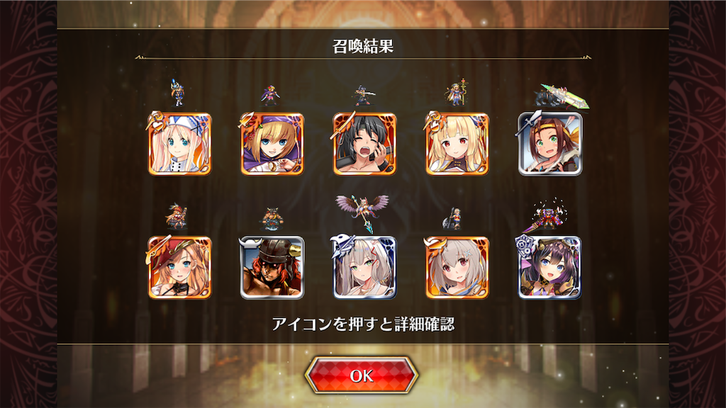 f:id:islaisla:20251222232955p:image