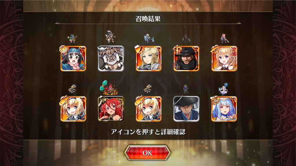 f:id:islaisla:20251222233005p:image