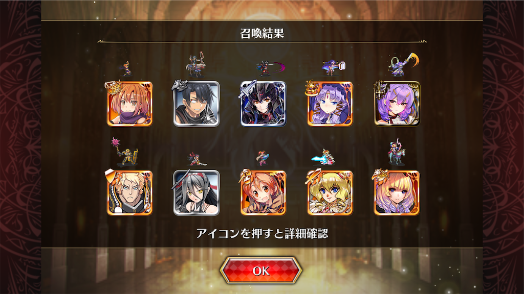 f:id:islaisla:20251222233028p:image