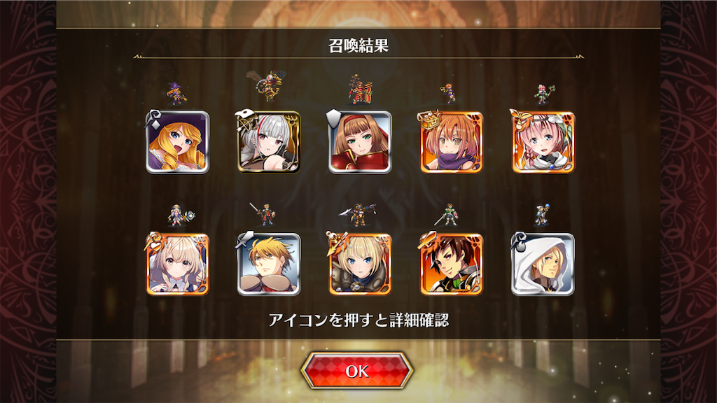 f:id:islaisla:20251222233047p:image