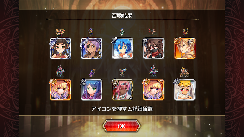 f:id:islaisla:20251222233057p:image