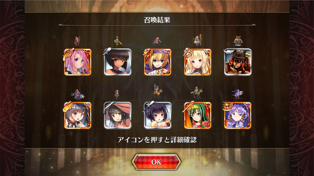 f:id:islaisla:20251222233107p:image