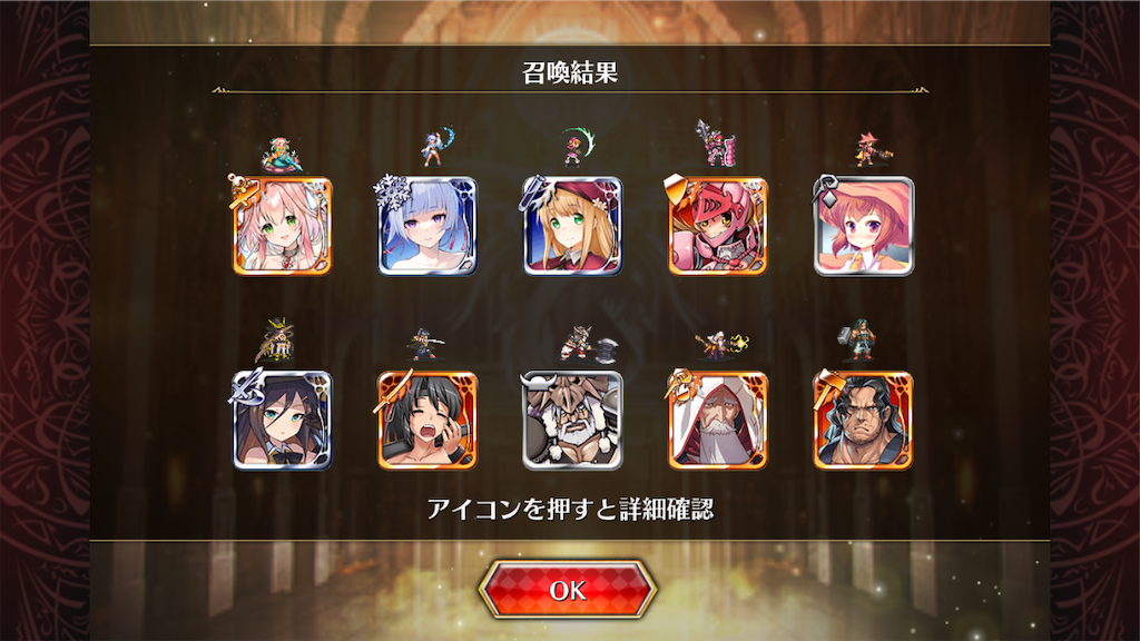 f:id:islaisla:20251222233119p:image
