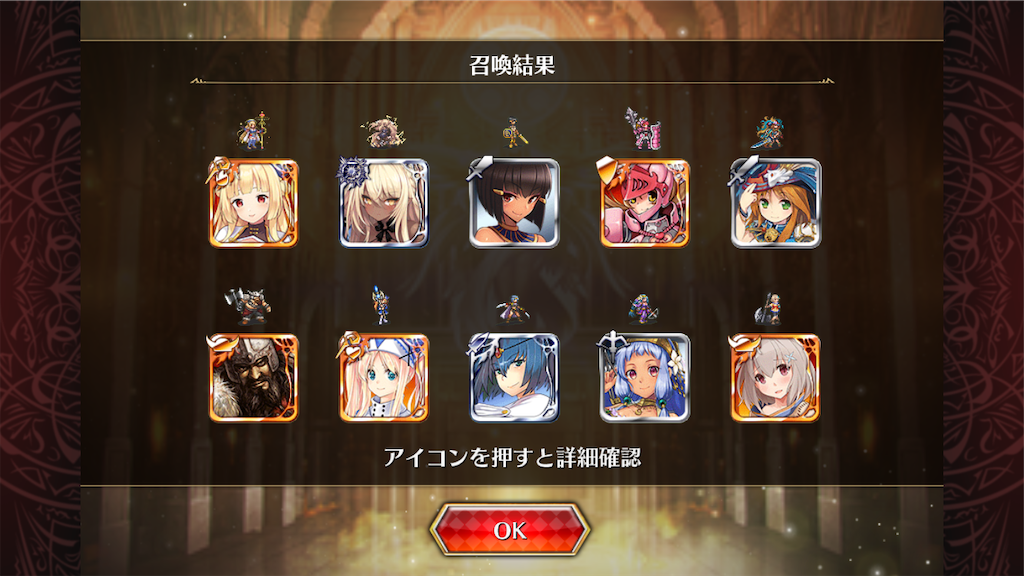 f:id:islaisla:20251224005411p:image