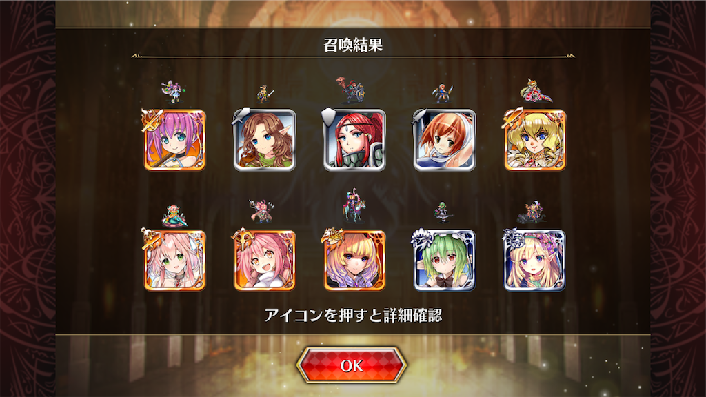 f:id:islaisla:20251224005423p:image