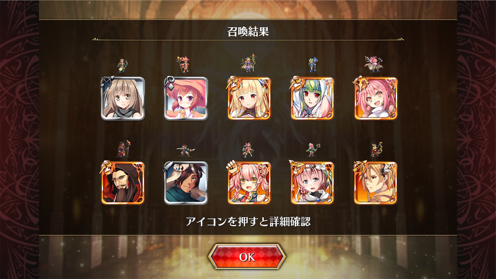 f:id:islaisla:20251224005443p:image