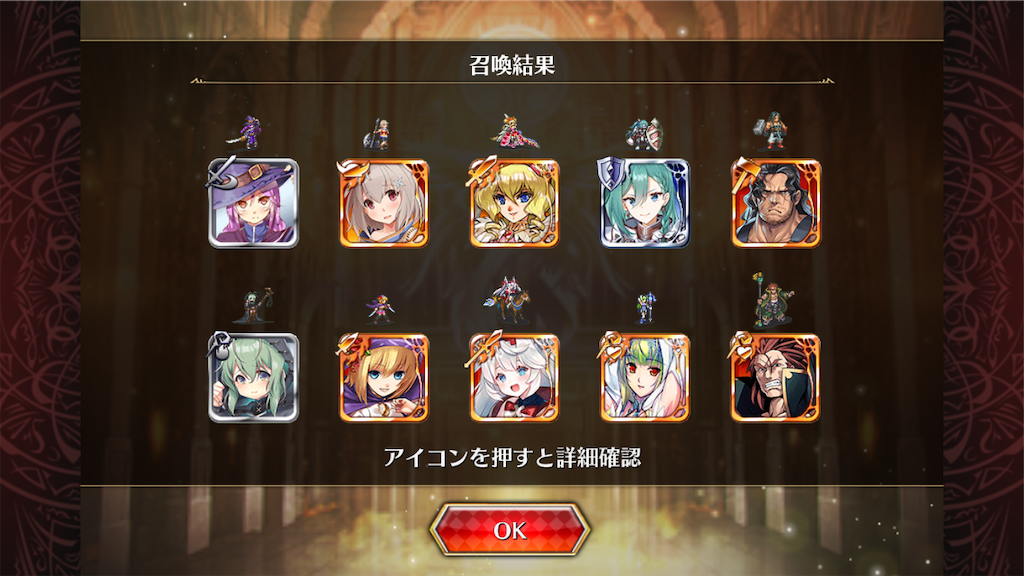 f:id:islaisla:20251224005454p:image