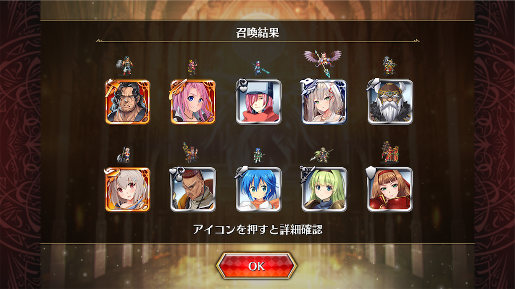 f:id:islaisla:20251224005506p:image