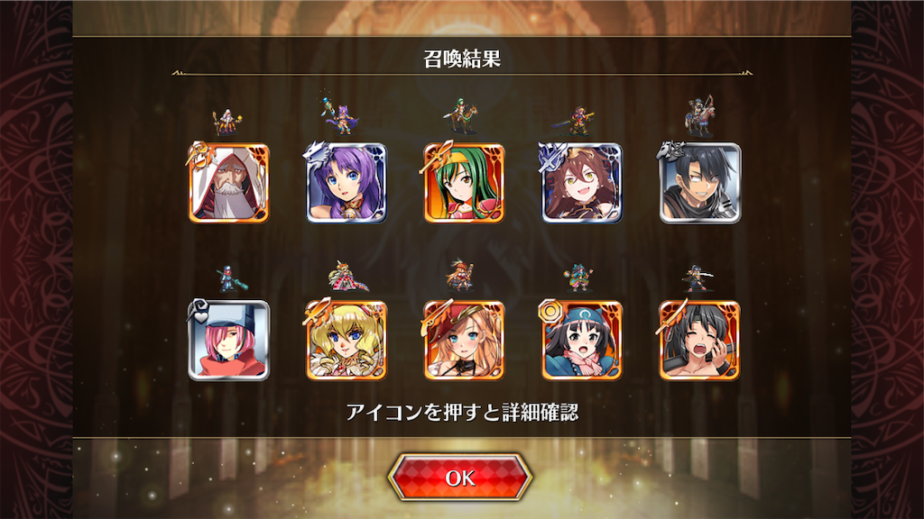 f:id:islaisla:20251224005516p:image