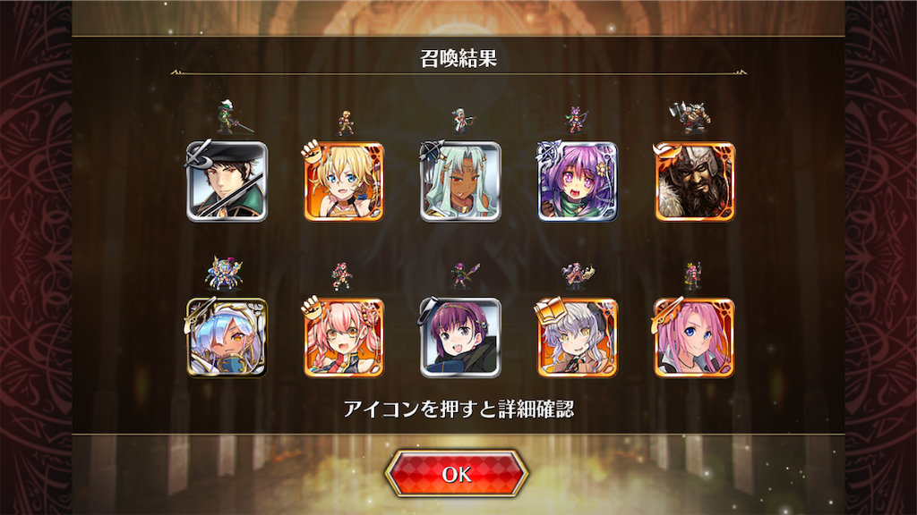 f:id:islaisla:20251224005526p:image
