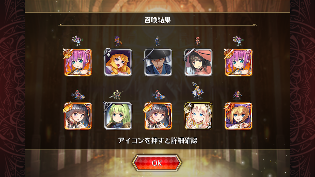 f:id:islaisla:20251224005535p:image
