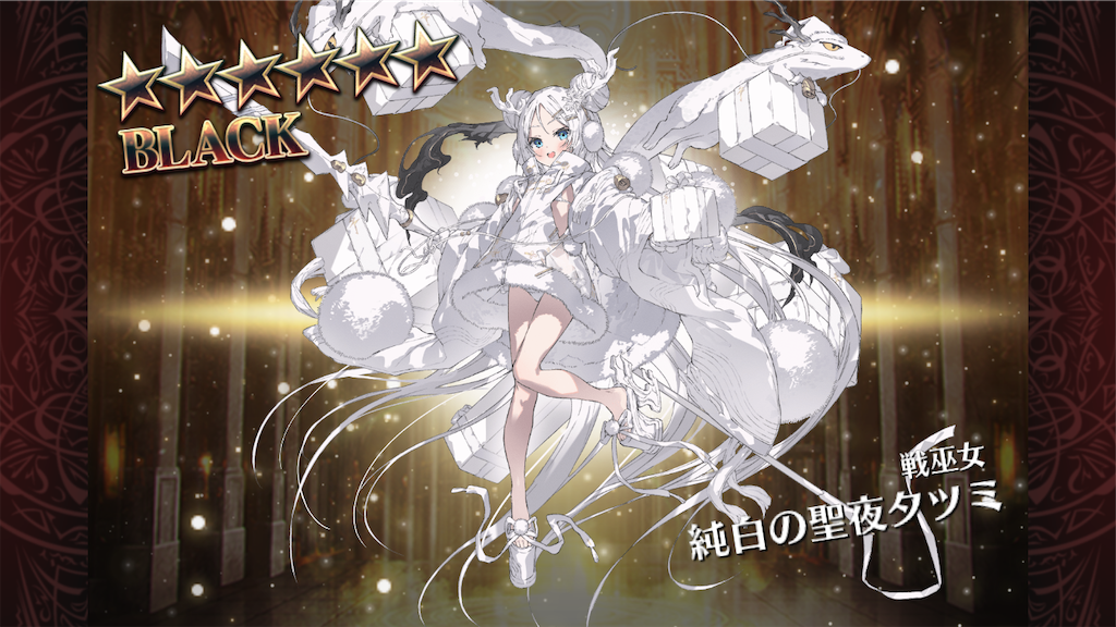 f:id:islaisla:20251224011252p:image