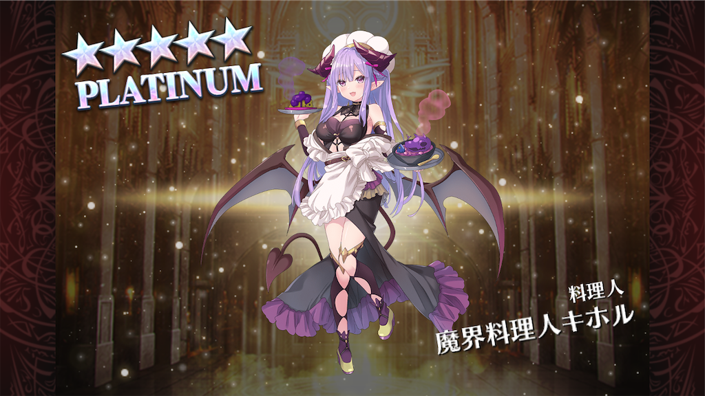 f:id:islaisla:20251230005358p:image