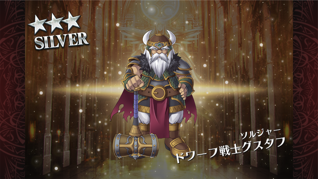 f:id:islaisla:20251230005458p:image