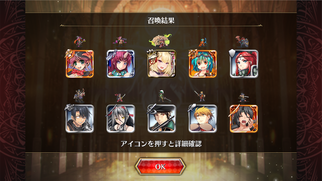 f:id:islaisla:20251230010444p:image