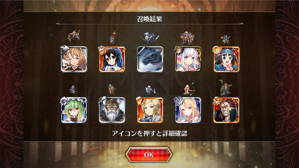 f:id:islaisla:20251230010456p:image