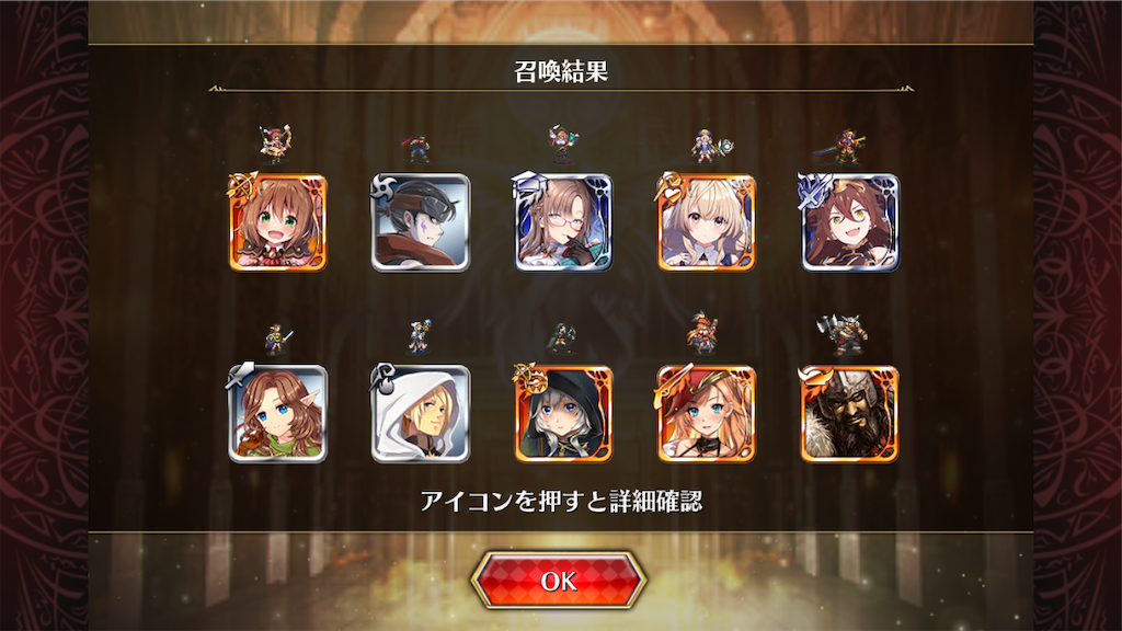 f:id:islaisla:20251230010517p:image