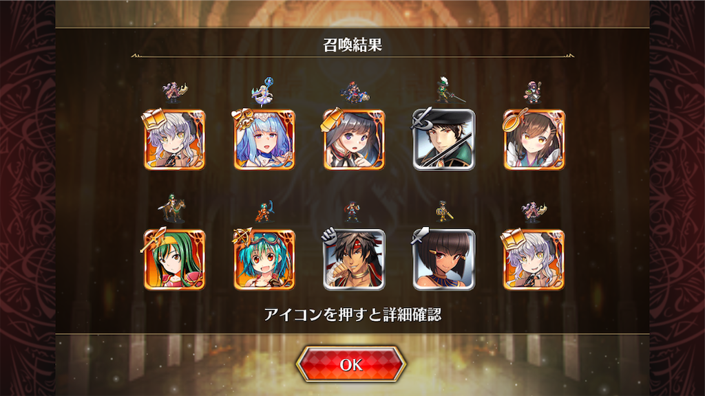 f:id:islaisla:20251230010548p:image