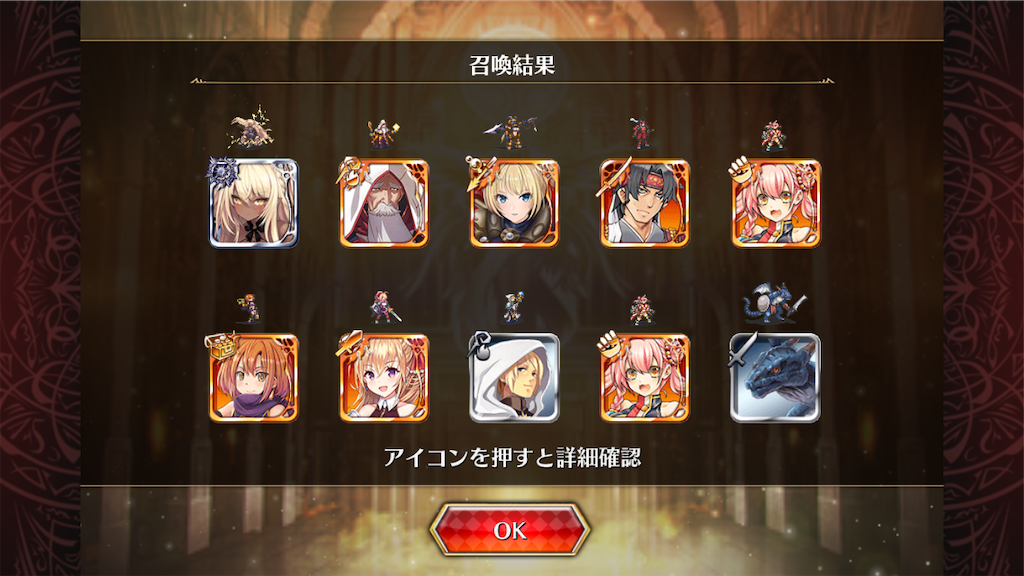f:id:islaisla:20251230010558p:image