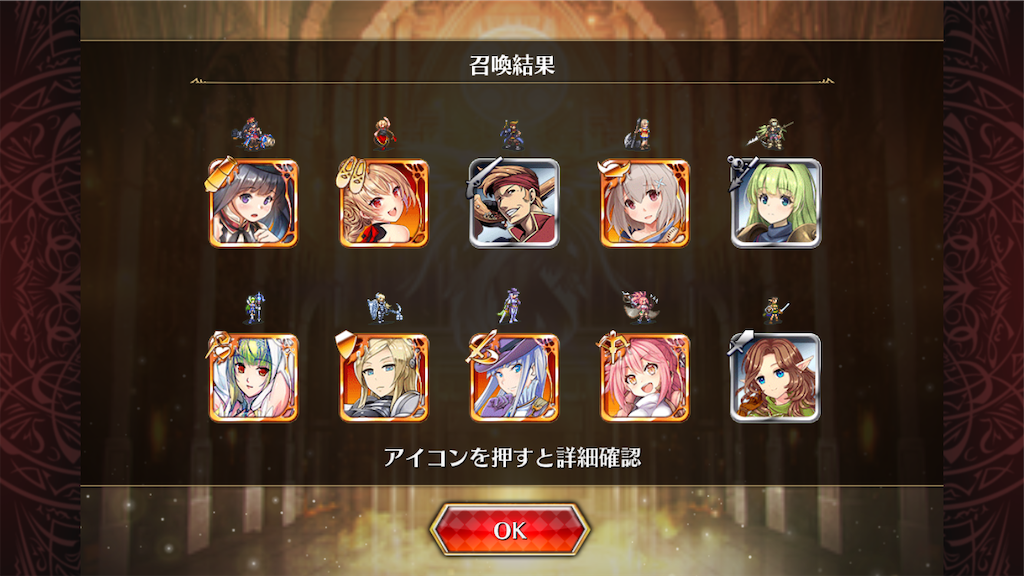 f:id:islaisla:20251230010611p:image