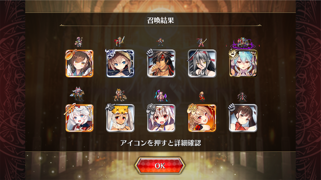 f:id:islaisla:20260107232048p:image