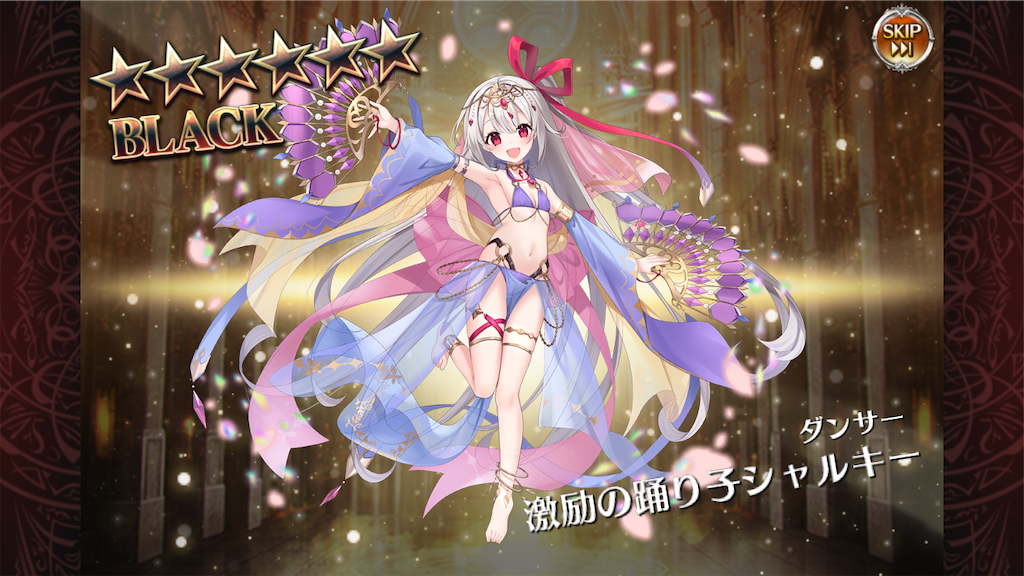 f:id:islaisla:20260107232100p:image