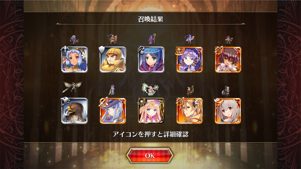 f:id:islaisla:20260107232110p:image