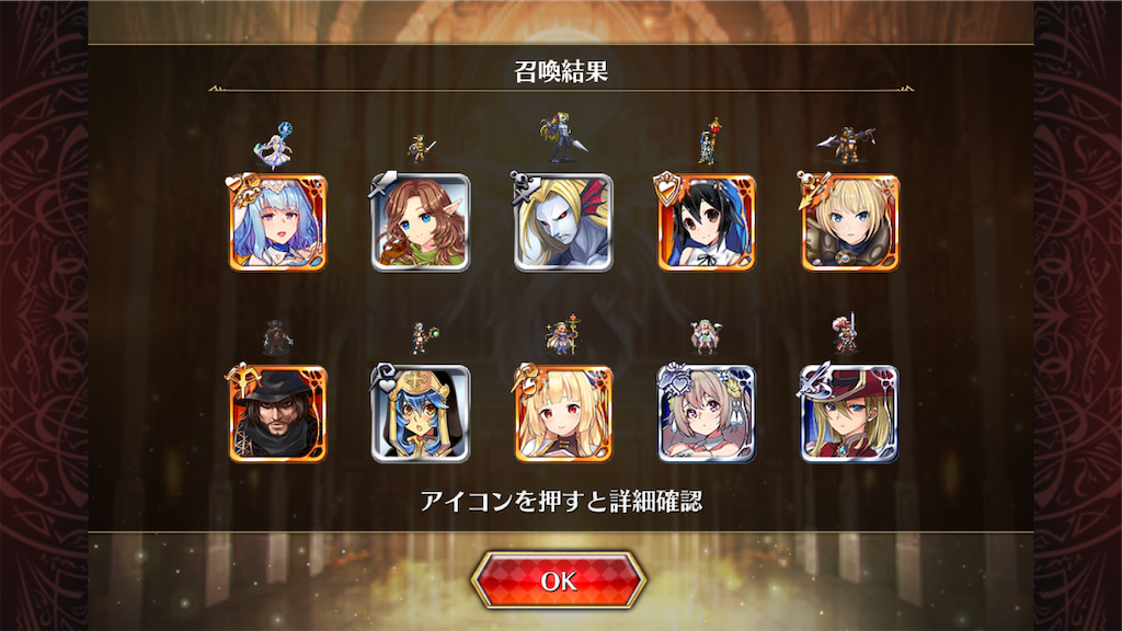 f:id:islaisla:20260113005538p:image