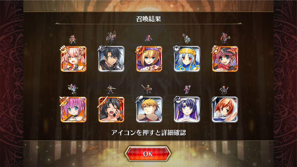 f:id:islaisla:20260113005551p:image