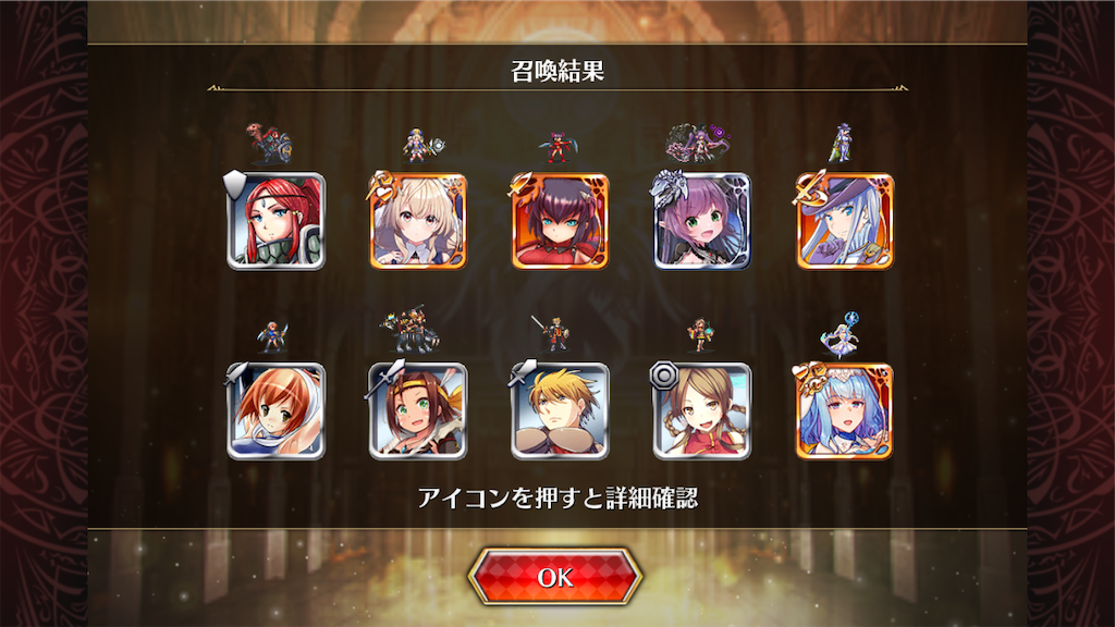 f:id:islaisla:20260113005601p:image