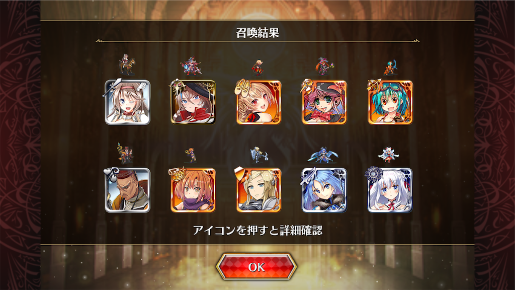 f:id:islaisla:20260113005612p:image