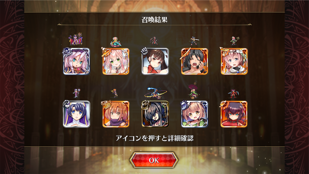 f:id:islaisla:20260113005623p:image