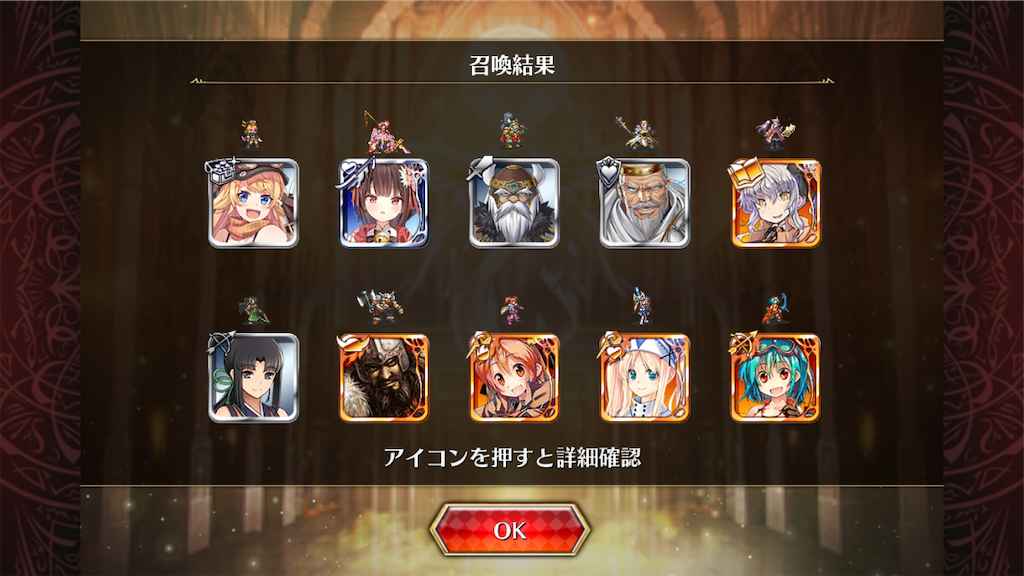 f:id:islaisla:20260113005644p:image