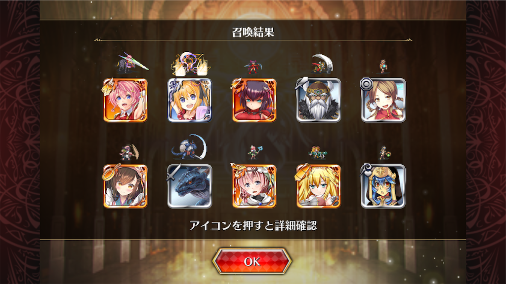 f:id:islaisla:20260113005655p:image