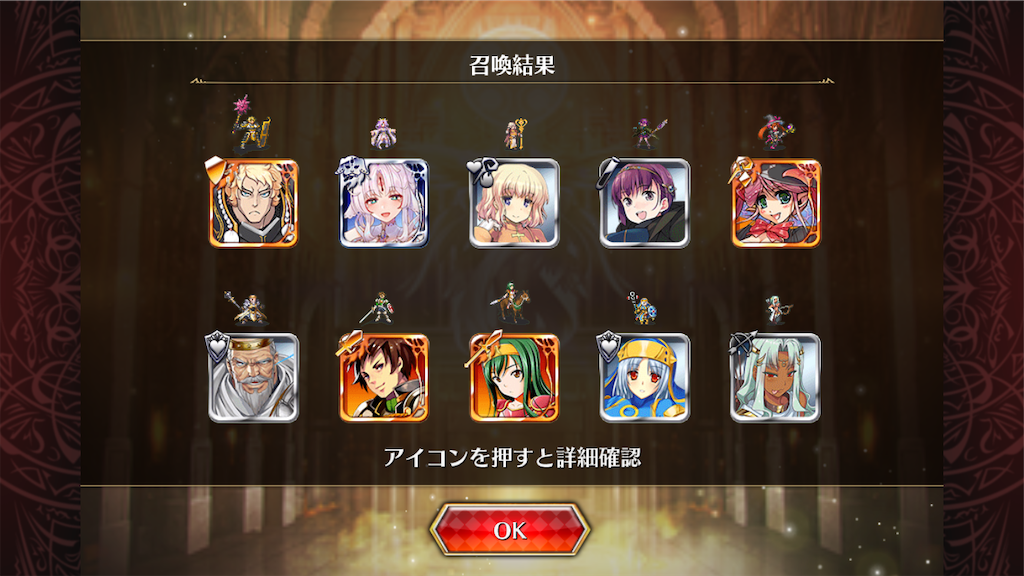 f:id:islaisla:20260113005706p:image