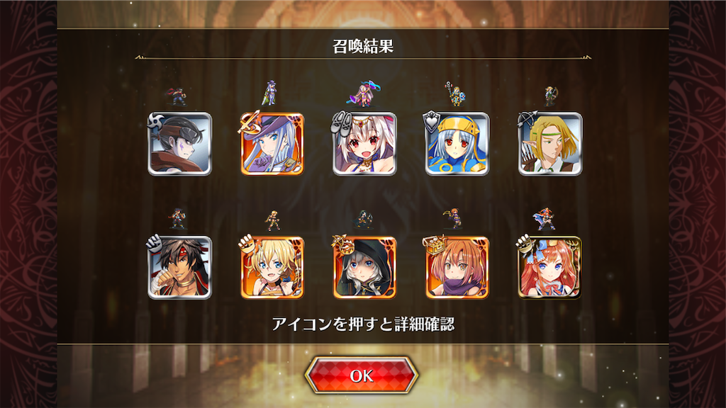 f:id:islaisla:20260113005717p:image