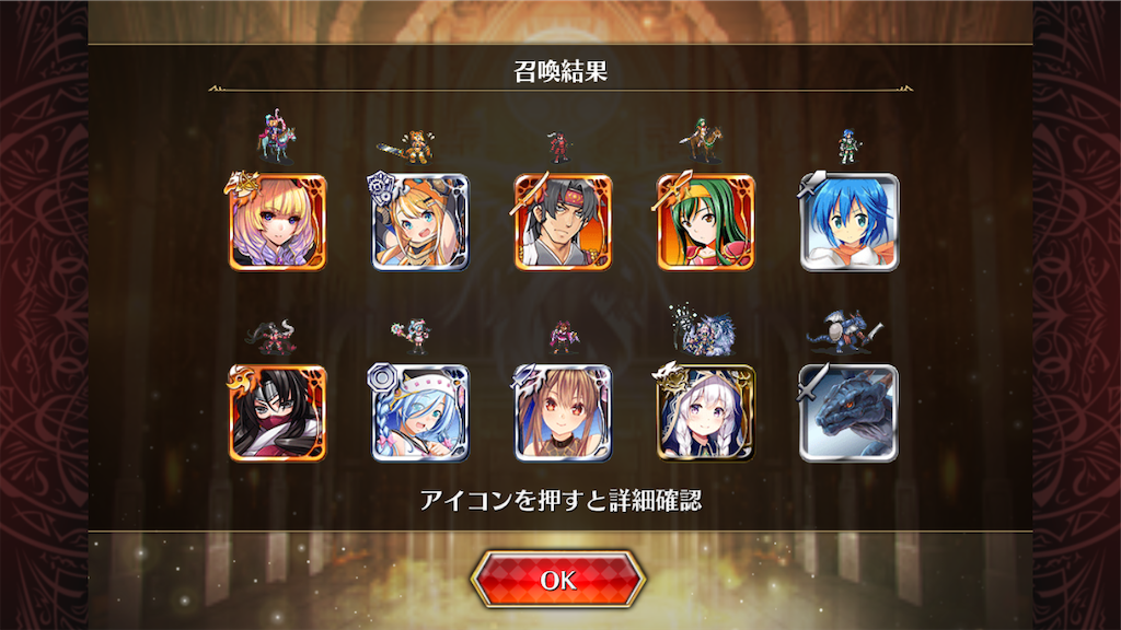 f:id:islaisla:20260115002832p:image