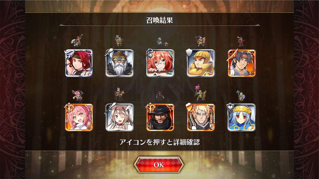 f:id:islaisla:20260115002841p:image