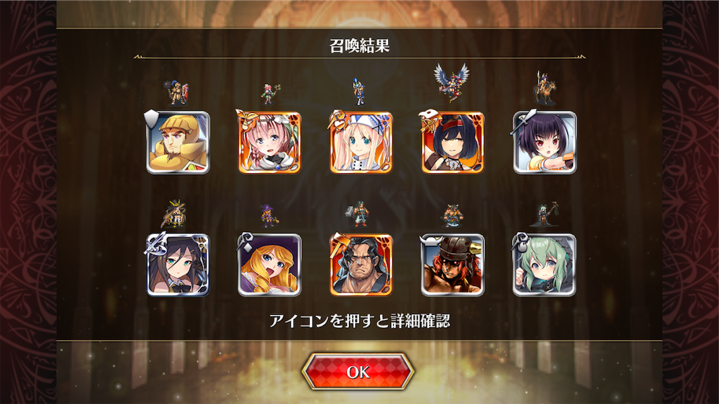 f:id:islaisla:20260115002851p:image