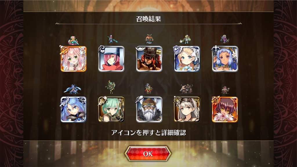 f:id:islaisla:20260115002901p:image