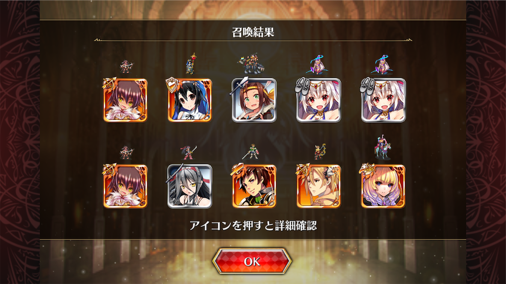 f:id:islaisla:20260115002921p:image