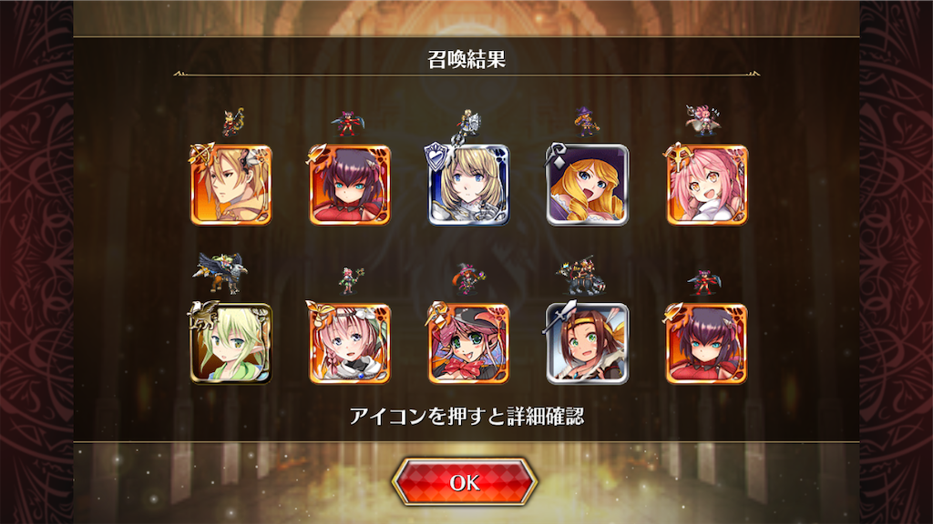f:id:islaisla:20260115002932p:image