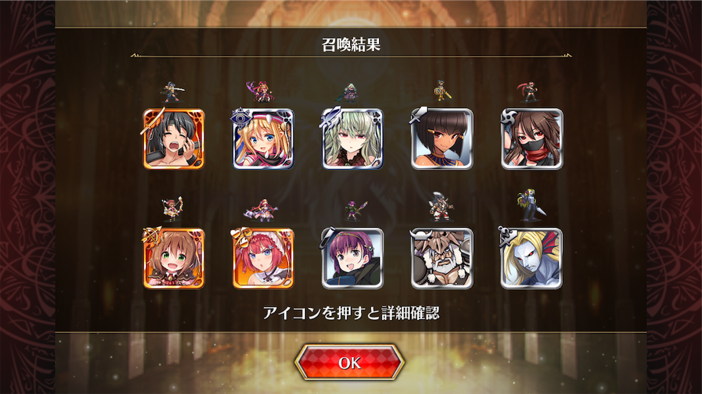 f:id:islaisla:20260115002945p:image