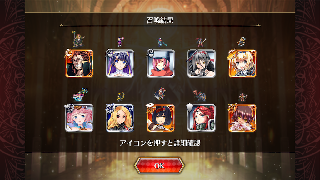 f:id:islaisla:20260115002956p:image