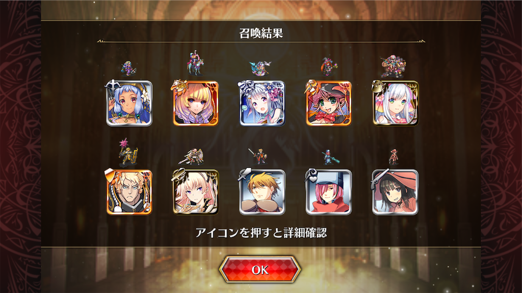 f:id:islaisla:20260115003006p:image