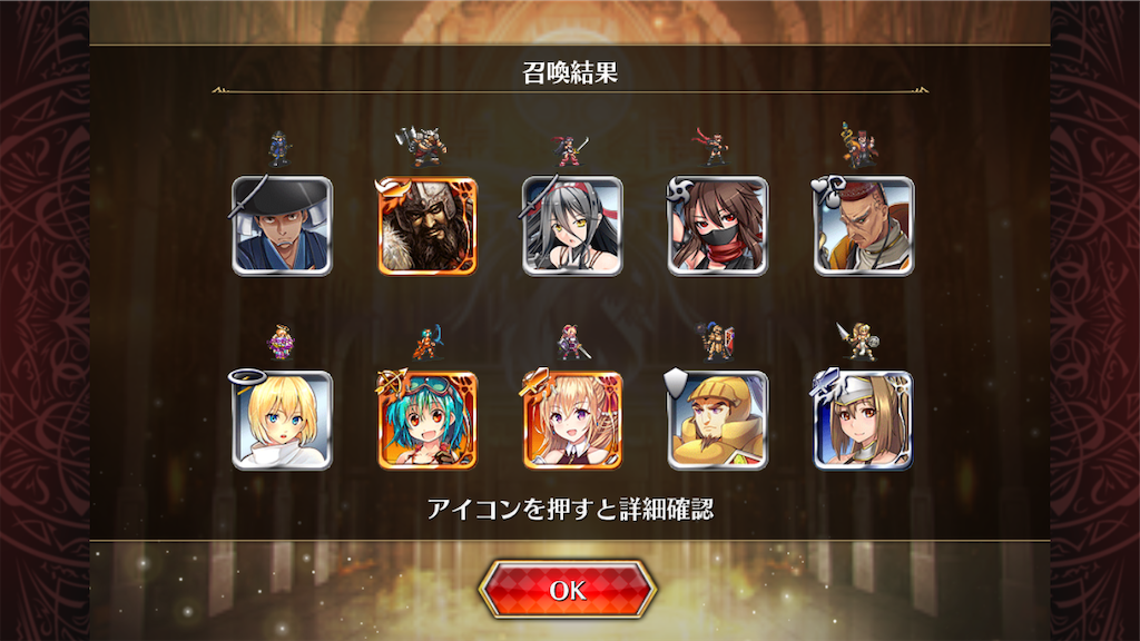 f:id:islaisla:20260126004501p:image