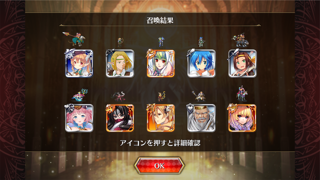f:id:islaisla:20260126004512p:image