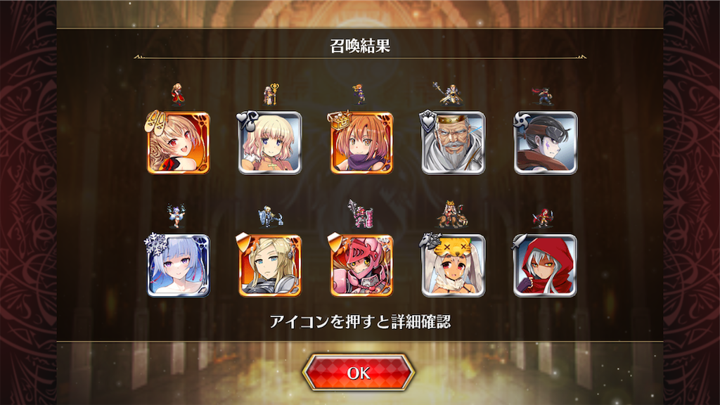f:id:islaisla:20260126004522p:image