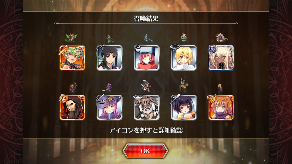 f:id:islaisla:20260126004532p:image