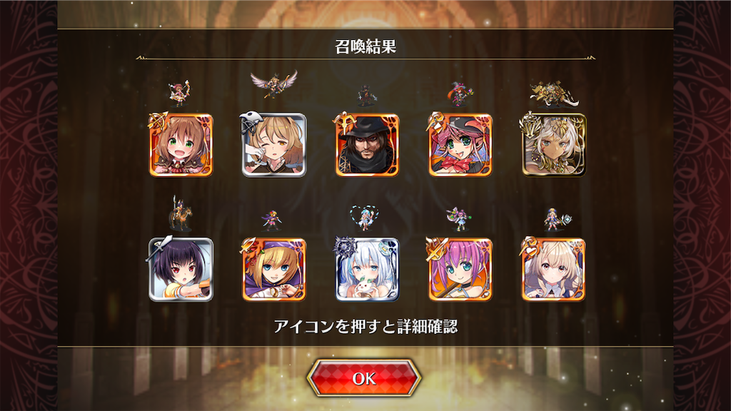 f:id:islaisla:20260126004555p:image